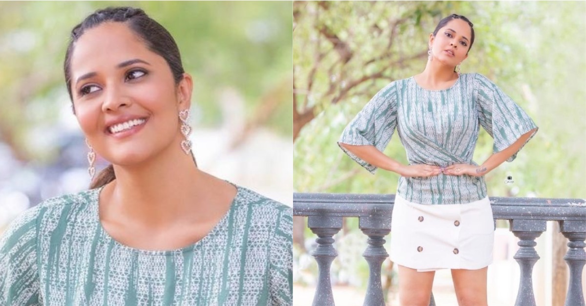 Anasuya Bharadwaj Shines Bright In These Gorgeous Pictures