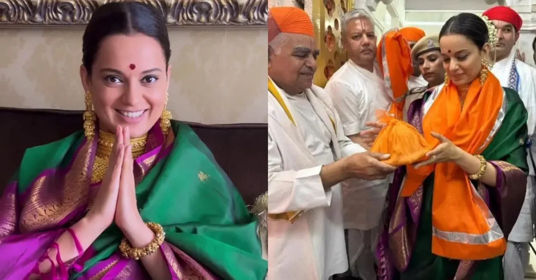 Kangana Ranaut visits Shrinajh ji temple on her Birthday