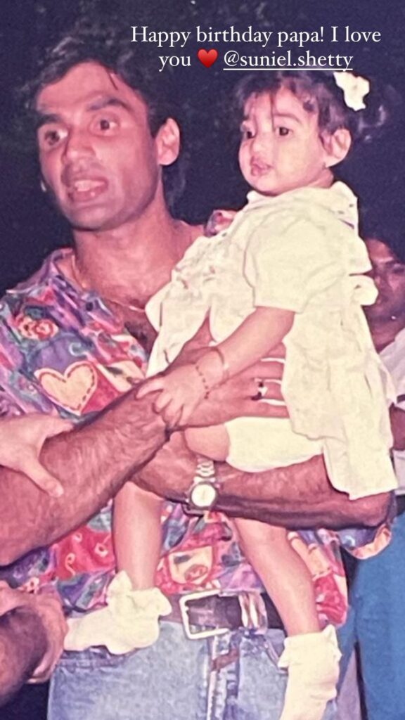 Athiya Shetty childhood pic with Sunil shetty